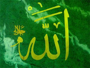 Allah Sumber Kekuatan