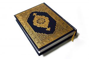 Al Quran: Sumber Utama Inspirasi Al Quran: Sumber Utama Inspirasi