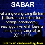 menghadapi cobaan