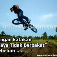 saya tidak berbakat
